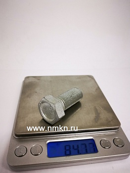 болт м16*1,5*40 202143 п29 в Нижнем Новгороде